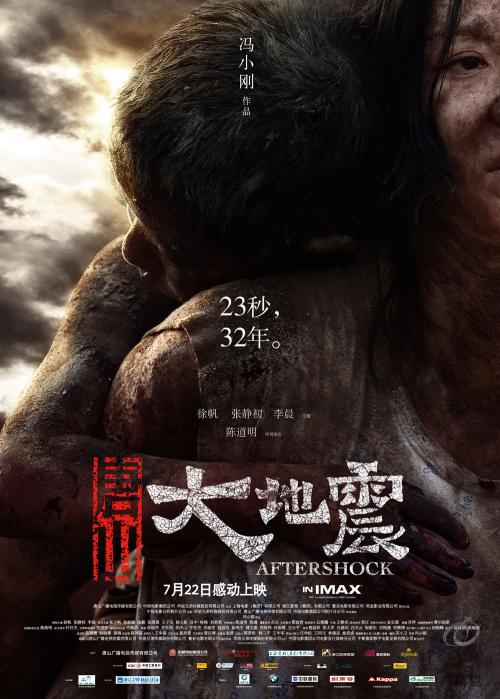 沃尔沃汉普敦大学成绩单办理